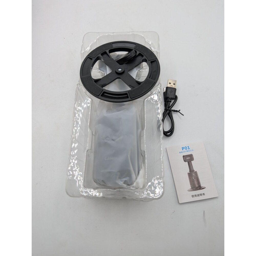 NEW P01 Magic Shot Auto Face Tracking Selfie Stick Tripod - Picture 9 of 13